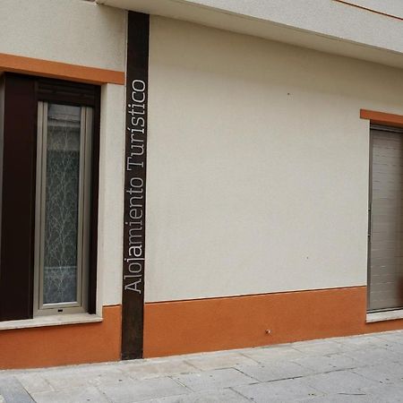 El Balcon Διαμέρισμα Μπαένα Εξωτερικό φωτογραφία