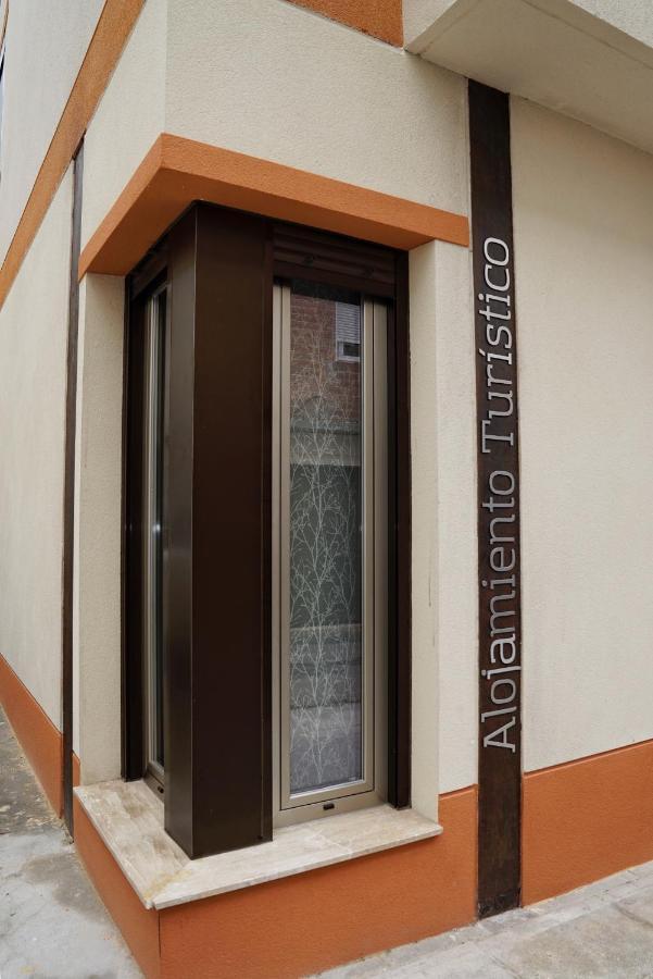 El Balcon Διαμέρισμα Μπαένα Εξωτερικό φωτογραφία